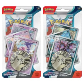 Pokémon Paradox Rift: Hydreigon Premium Checklane Blister