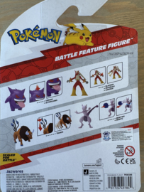 Pokémon Battle Feature Figuur - Blaziken.