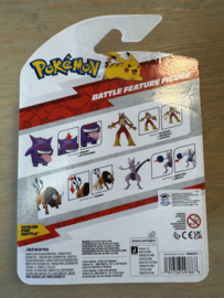 Pokémon Battle Feature Figure Mewtwo 10 cm
