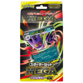 Pre-order Pokémon Starter Set MEGA Mega Gengar ex | Japanese Pokemon Deck