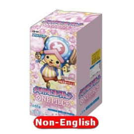 One Piece Card Game – Memorial Collection Booster Box (Japans)