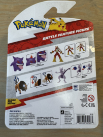 Pokemon - Battle Feature Figure - Gengar (11 cm) (95126)