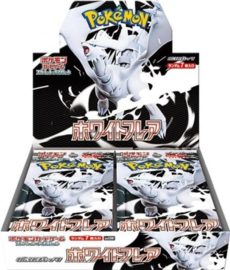 Pokemon - TCG Scarlet And Violet Expansion Pack White Flare Box 20 Pcs (Japanese)