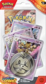Premium Checklane Blister Surging Sparks (Eng)