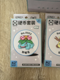 Pokémon TCG: Collect 151 Hope - Coin Set ex (CHN)