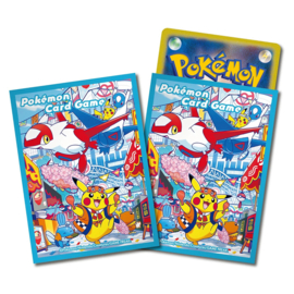 On order -  Pokemon Center Limited Fukuoka Special BOX| Japanese Pokemon