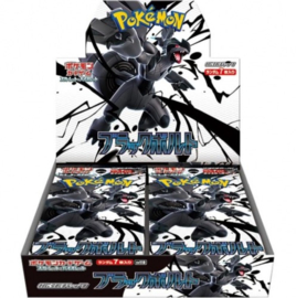 Pokémon TCG – Scarlet & Violet Expansion Pack Black Bolt Booster Box (20 Packs – Japanese)