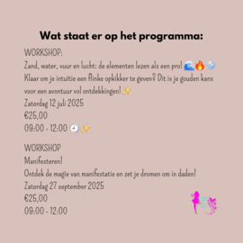Workshops 2025