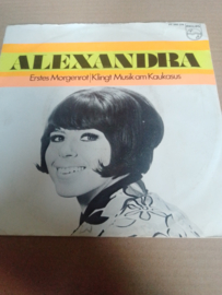 Alexandra-Erstes Morgenrot