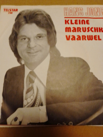 Hans Jonge- Kleine Maruschka, vaarwel