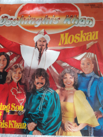 Dschinghis khan- moskau