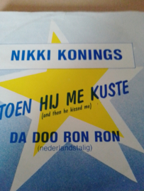 Nikki Konings-Toen hij me kuste