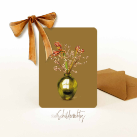 Amaryllis