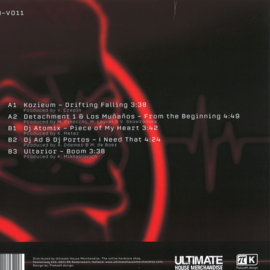 Gabberhead - GH-V011 - Gabberhead Records