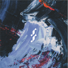 Various - Frenzy Various Artists III (2x12") - FRNZYVA003 | Frenzy