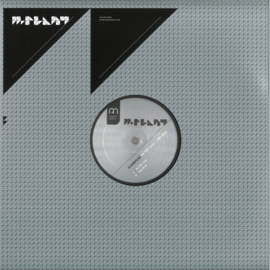 FLOORPLAN - ON THE CASE / THE DEAL - MPM37 | M-Plant