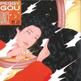 Peggy Gou - Once - ZEN12483 | Ninja Tune