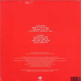 Bengoa - Music For Your Red Parts - SAOSLP01 | SAOS Records