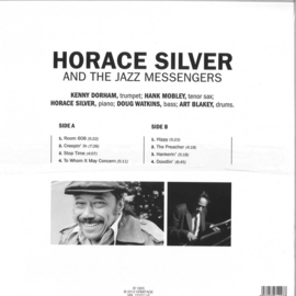 HORACE SILVER - Horace Silver And The Jazz Messengers LP - VNL12227 | VINYL ERMITAGE