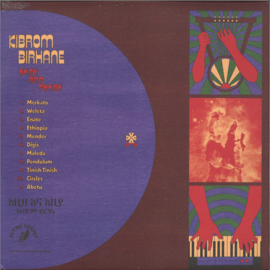 Kibrom Birhane - Here And There LP 2x12" - FLYC108 | Flying Carpet Records