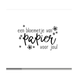 ansichtkaart bloemetje van papier