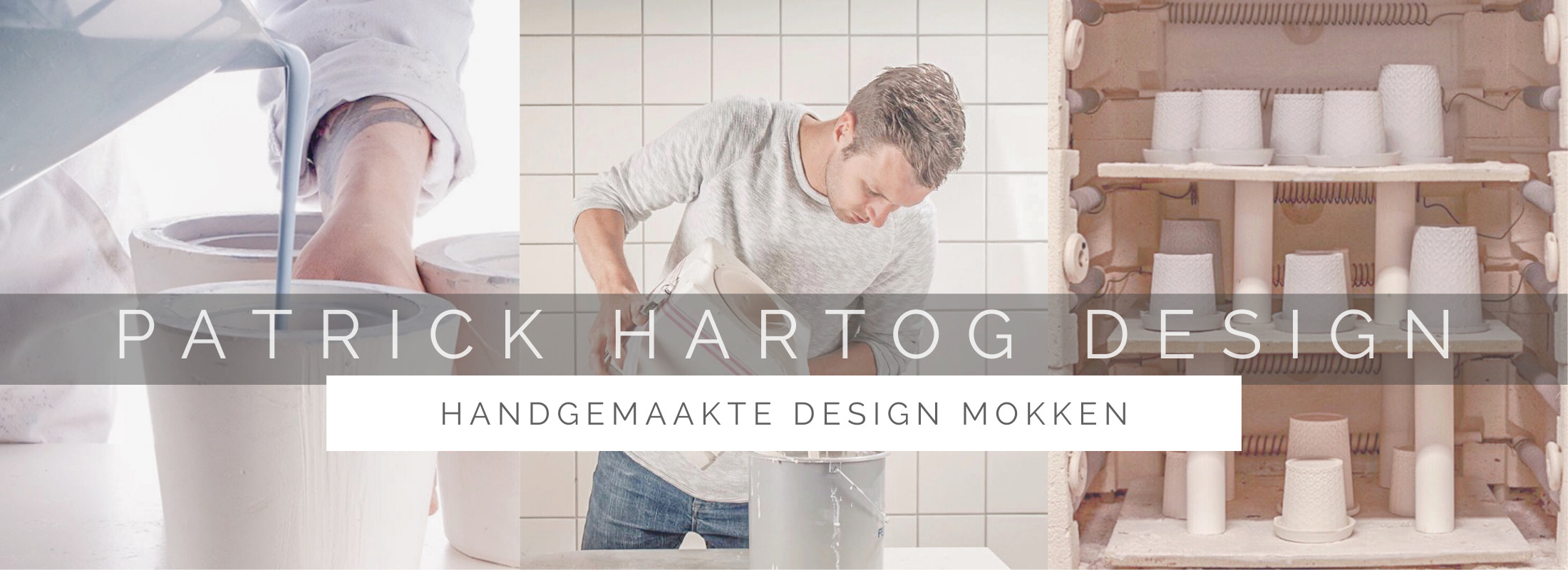 Patrick Hartog Design