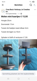 Kaartjes molen facebook zwart