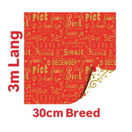 3m Cadeaupapier sinterklaas staf mijter goud - 30cm breed  - dubbelzijdig