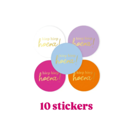 10x Sticker - Hiep Hiep Hoera ! -  Color Mix - 4cm - sluitsticker -  cadeausticker