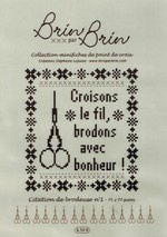 Brin par Brin - Citation de Brodeuse n°1