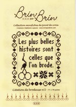 Brin par Brin - Citation de Brodeuse n°2