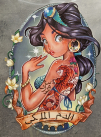 Yasmin Decal