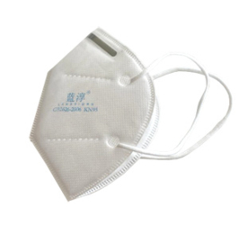 Stofmasker - KN95 FFP2 - Classic