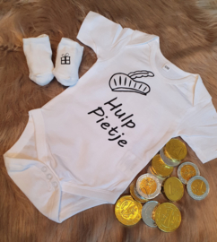 Sint | Romper hulp pietje