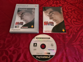 Tekken Tag tournament (Platinum)