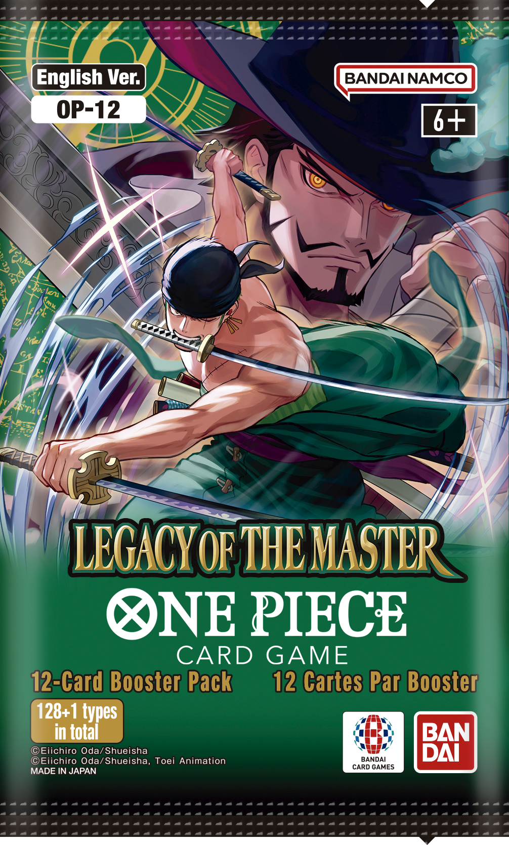 One piece op12 legacy of the master booster box