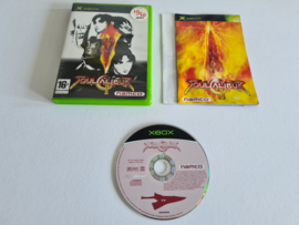 Soul calibur 2
