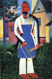 Malevich, Op vakantie