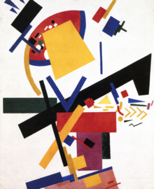 Malevich, Dames - kleurenmassa's in de 4e en 2e dimensie