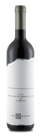 Verdicchio dei Castelli di Jesi