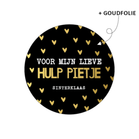 Sticker | Hulp piet (10 stuks)