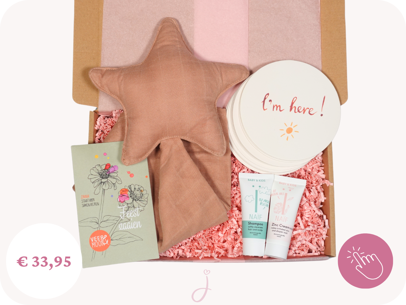 Cadeaubox Welkom lieve baby  - Geboorte cadeau