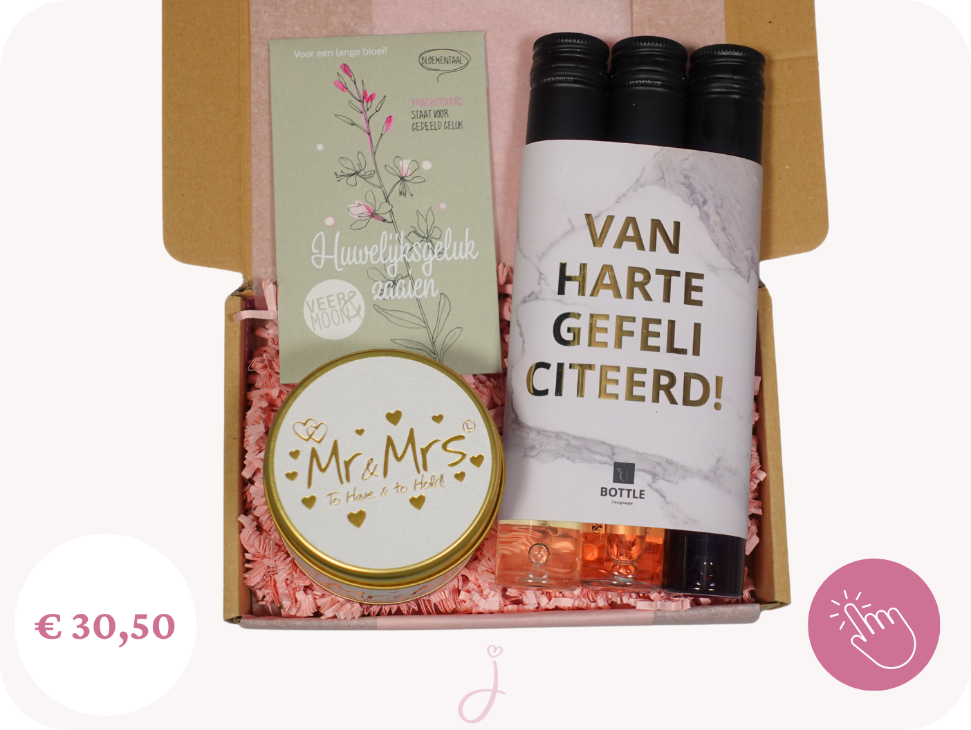 Huwelijkscadeau "MR & MRS" - Cadeaubox