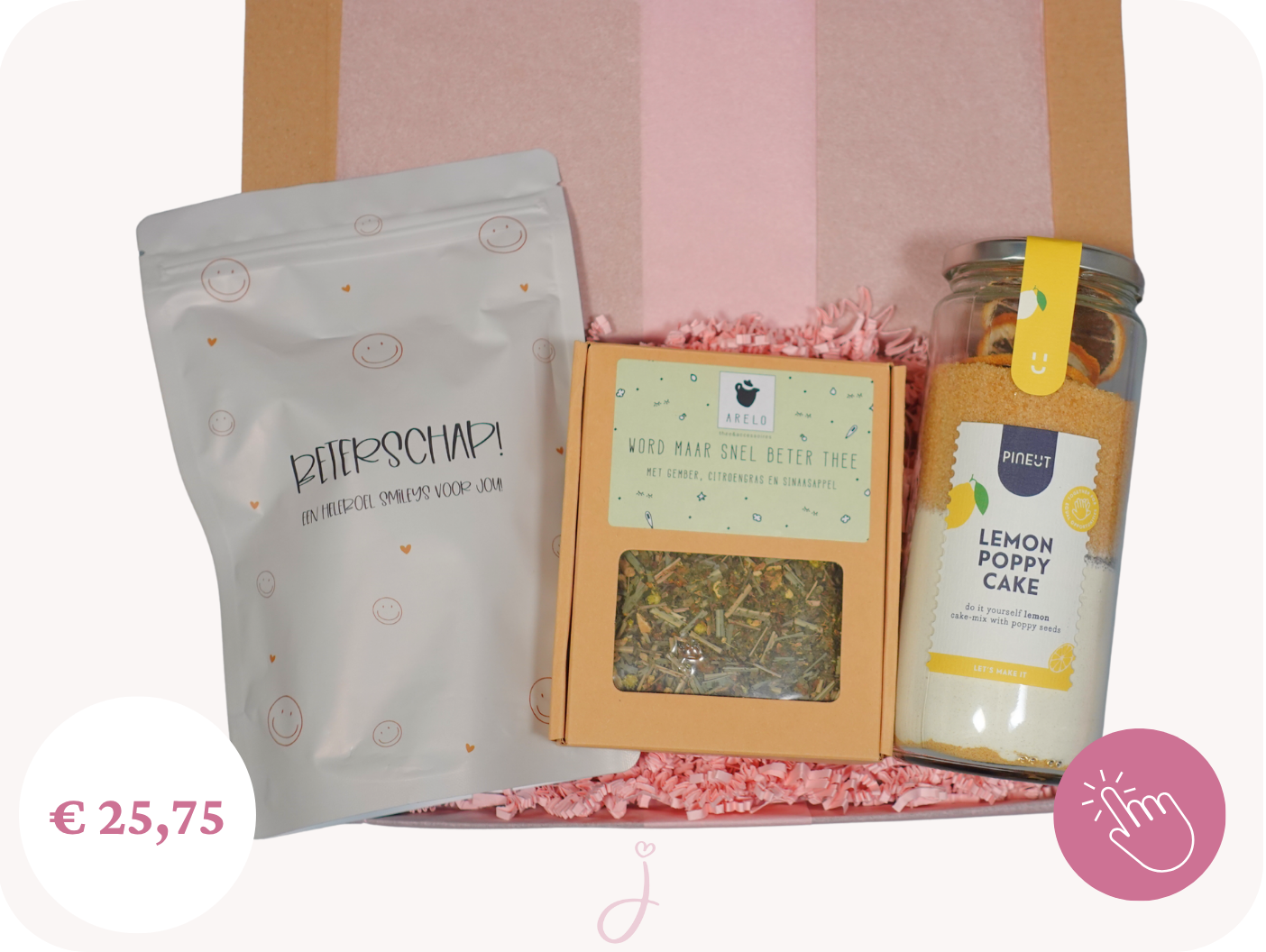 Cadeaubox Lemon - Beterschap cadeau