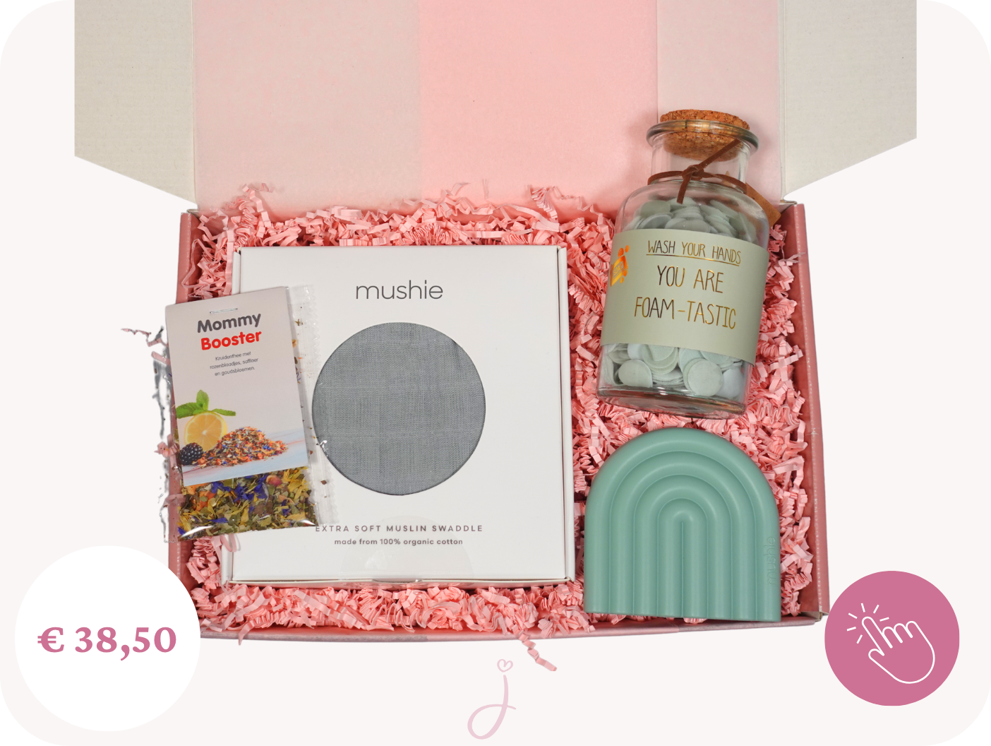 Cadeaubox You are foam-tastic - Geboorte cadeau