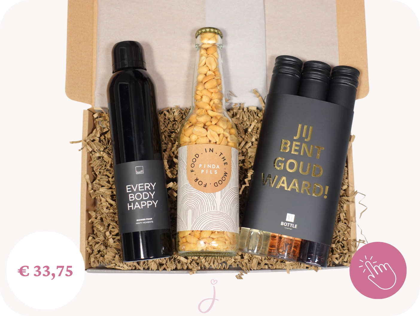 Bedankt cadeau voor een man "Happy" - Cadeaubox
