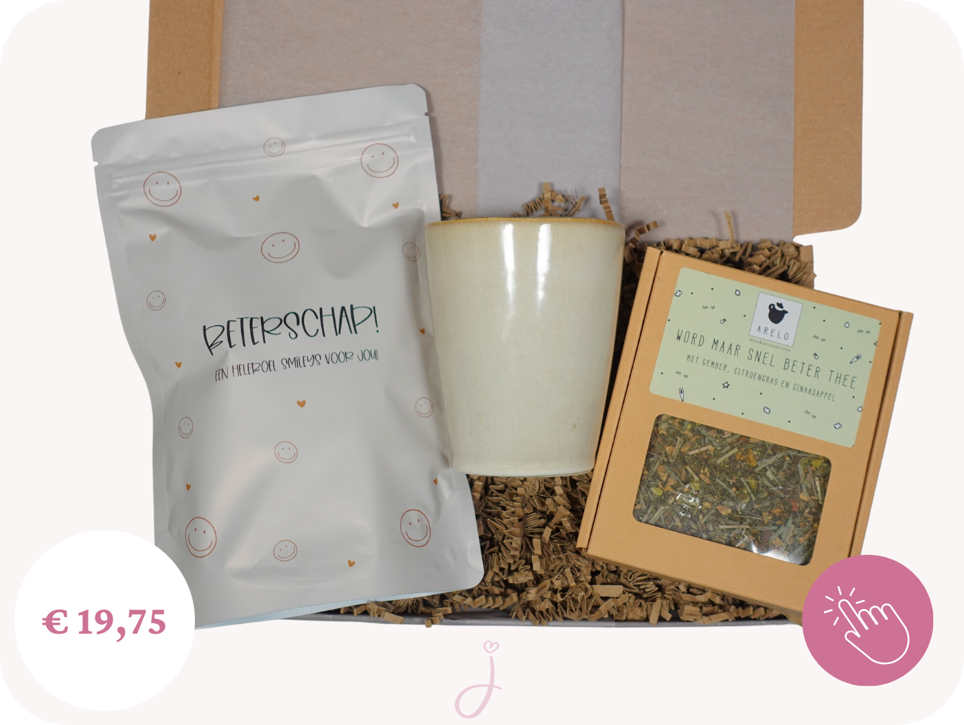 Beterschap cadeau voor een man "Beterschap" - Cadeaubox