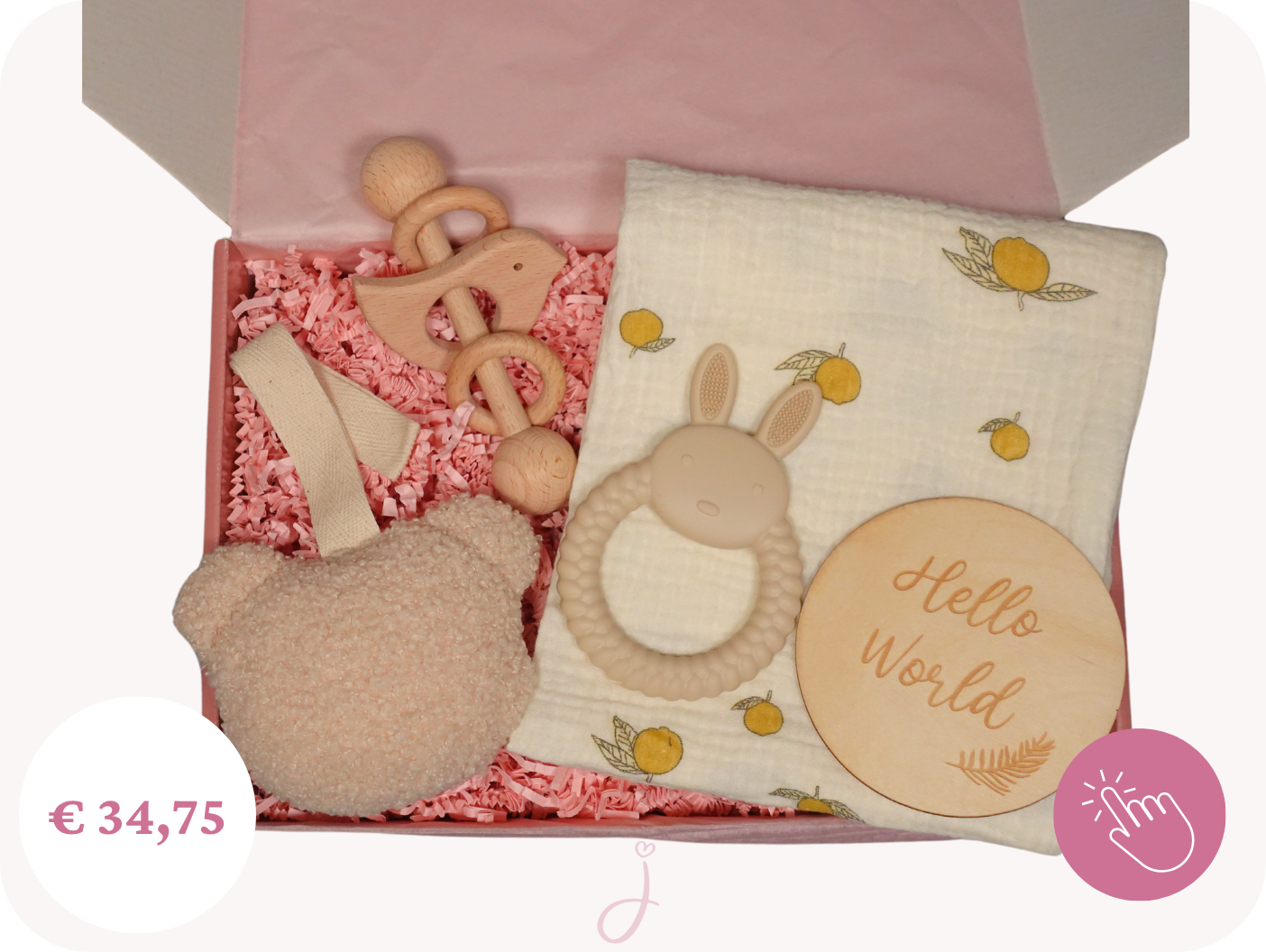Cadeaubox Hello World - Geboorte cadeau