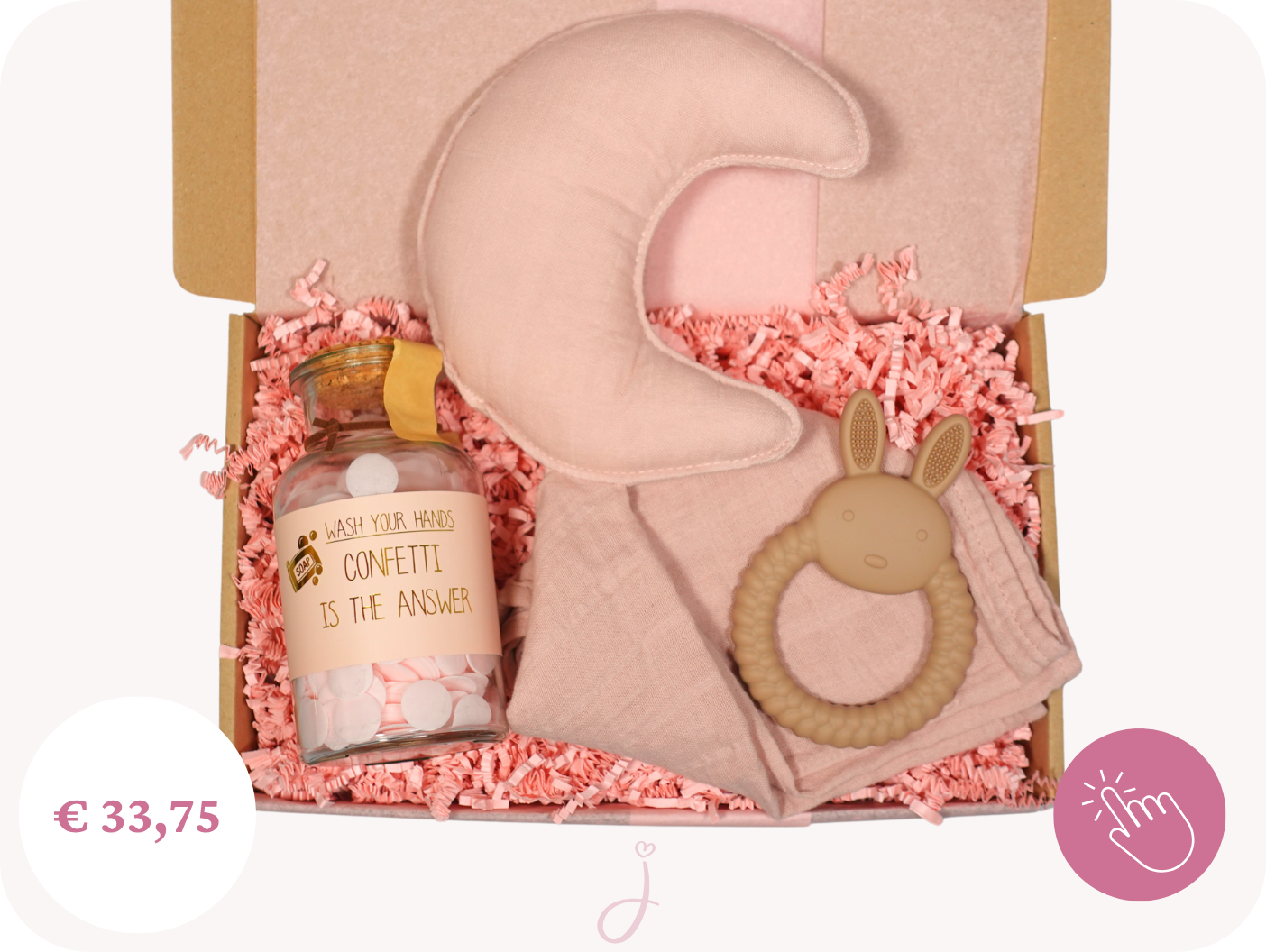 Cadeaubox Confetti - Geboorte cadeau