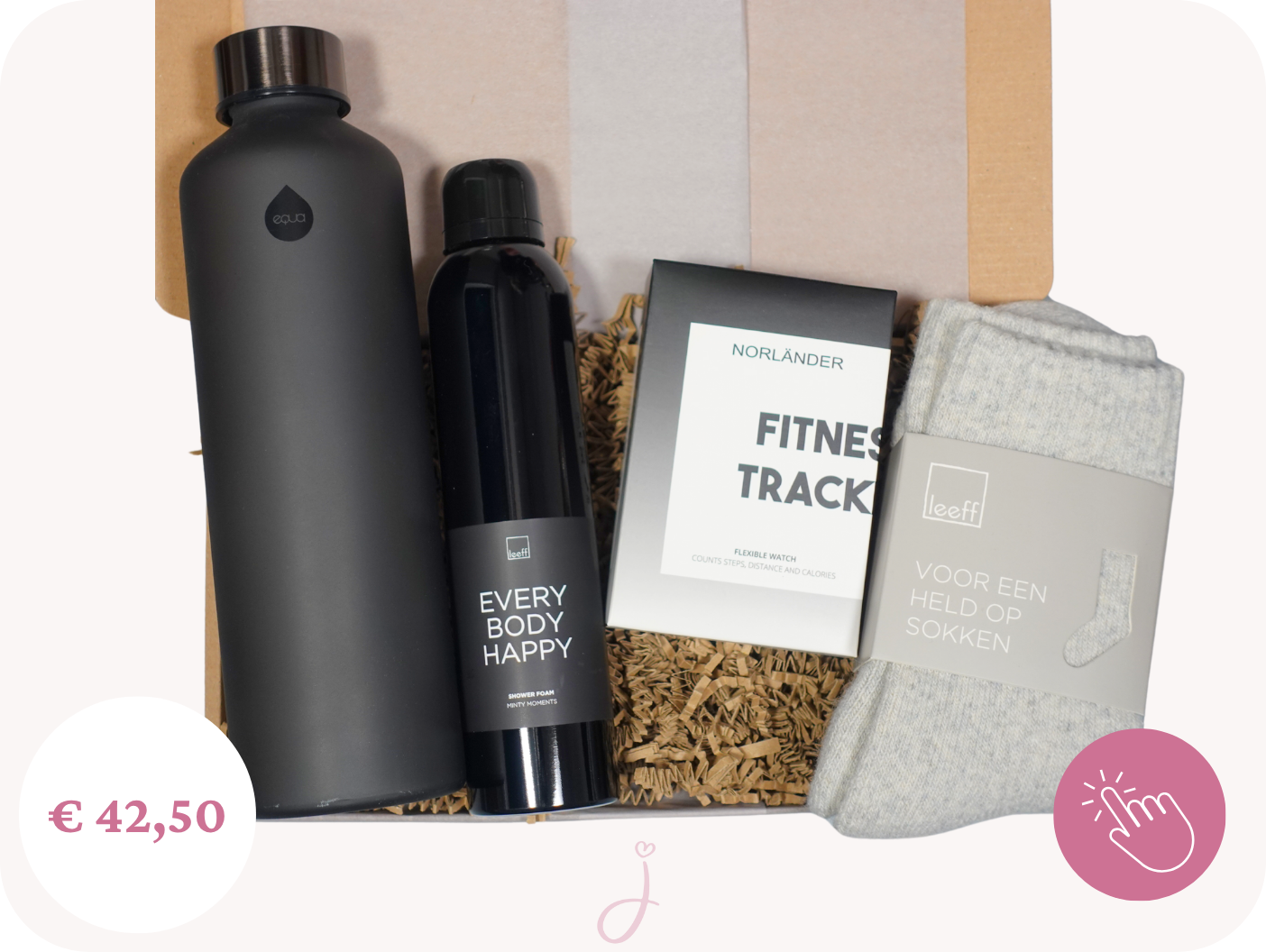 Fitness cadeau "Fitness" - Cadeaubox